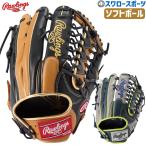 野球 ローリングス ソフトボール グローブ グラブ SOFT HYPER TECH COLORS オールラウド用 右投用 左投用 GS5HTCY719 RAWLINGS 野球用品 スワロースポーツ