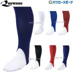 re слово low cut чулки ST-512 бейсбол сопутствующие товары swallow спорт 