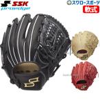野球 SSK エスエスケイ 軟式グローブ グラブ オールラウンド用 プロエッジアドヴァンスドシリーズ B TYPE 右投用 左投用 オールラウンド ANB150 野球用品 スワ