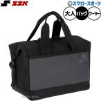  бейсбол SSK сумка cooler-box 10L тепловая защита сумка-холодильник 500ml/6шт.@ возможность лето общий подросток бейсбол средний . бейсбол средняя школа бейсбол . бейсбол BA9029es SK бейсбол сопутствующие товары s