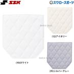 野球 キルトパッド ユニフォームパンツ 補強 ヒップ お尻 大 SSK エスエスケイ ウエア アクセサリー 縫い付け式 BUA008HL ユニフォーム 野球ズボン 補修 尻 当て