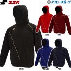 野球 フリース 防寒 防寒着 SSK エスエスケイ フリース フリースパーカー ジャケット 長袖パーカー 裏タ