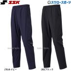 ショッピングSSK 野球 SSK エスエスケイ ウエア ウェア ボンディング パンツ BWP2005P