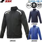  бейсбол SSK одежда одежда жакет полный Zip тренировка одежда стрейч . пот скорость . джерси мужской женский унисекс для взрослых общий DRF028es