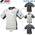 ショッピングSSK ＼28(日)最大ポイント15倍／ 野球 SSK エスエスケイ ウエア ウェア プロエッジ トレーニング ピステ 半袖 EBWP24004 野球用品 スワロースポーツ