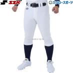 野球 SSK エスエスケイ ユニフォームパンツ 下 ショートフィット ズボン 練習着 スペア PUP007S 野球用品 スワロースポーツ
