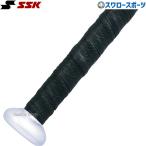 SSK лента для рукояток натуральный кожа толщина 1.2mm SBA1002 бейсбол сопутствующие товары swallow спорт 
