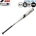  бейсбол SSK bat для софтбола металл bat 84cm 700g средний баланс для софтбола бейсбол для софтбола бейсбол материал металл bat для софтбола ограничение для взрослых общий SBB4047Fes SK бейсбол сопутствующие товары Swaro 