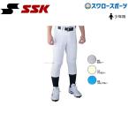 野球 SSK エスエスケイ 少年用 レギュラー 野球 ユニフォームパンツ ズボン UP0001RJ ウェブリーグ ウエア ユニホーム ウェ