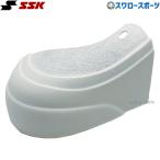  бейсбол SSKes SK P кожа искусственная кожа производства пальцы ног защита шиповки обувь ограничение обувь аксессуары товары для техобслуживания YPC38