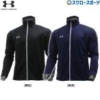  Under Armor одежда бейсбол внешний одежда команда джерси tops длинный рукав тренировка внешний 1364992 UA underarmour