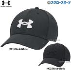  бейсбол Under Armor колпак шляпа одежда одежда одежда аксессуары для взрослых общий 1376701 underarmour бейсбол сопутствующие товары swallow спорт 