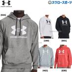  бейсбол Under Armor Parker одежда одежда длинный рукав взрослый в общем тренировка мужской осень-зима капот f-ti-1379758 underarmour swallow спорт 