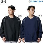 野球 アンダーアーマー ウェア ウエア アウター UA Vネック ジャケット 1388138 野球用品 スワロースポー