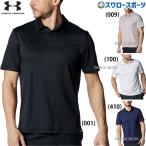 野球 アンダーアーマ�