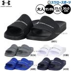  бейсбол Under Armor сандалии спорт сандалии для взрослых общий 6007528 UnderAmour бейсбол сопутствующие товары swallow спорт 