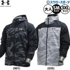  бейсбол Under Armor одежда одежда зима длинный рукав автомобиль ka автомобиль ka жакет tricot u-bnFZ HD тренировка надеты тренировка мужской женский унисекс взрослый 