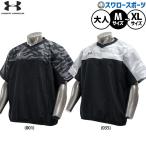 野球 アンダーアーマー ウェア ウエア Tシャツ メンズ レディース ユニセックス  大人用 一般用 6012720 underarmour 野球用品スワロースポーツ