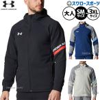 野球 アンダーアーマー ウェア ウエア  パーカー フーディー トレーニング 練習着用おしゃれ メンズ レディース ユニセックス 大人用 一般用 6015053 underarmou