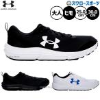  бейсбол Under Armor тренировочная обувь выше обувь tore колодка himo обувь шнур для взрослых общий 6016201 underarmour бейсбол сопутствующие товары swallow спорт 