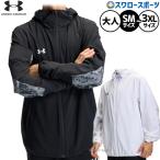  бейсбол Under Armor одежда одежда жакет тренировка надеты тренировка мужской женский унисекс для взрослых общий 6016770 underarmour бейсбол сопутствующие товары swallow s