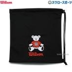  бейсбол Wilson ограничение мешок для перчатки Wilson Bear перчатка сумка WB5745401 Wilson бейсбол сопутствующие товары swallow spo -