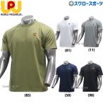 野球 ワールドペガサス ウエア ウェア Tシャツ サークルWP 半袖 丸首 ドライ シャツ WAPTS402 WORLD PEGASUS 野球用品 スワロースポ