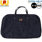  бейсбол world Pegasus задний средства защиты кейс catcher средства защиты для принимающего . кейс общий WCGC8-2 worldpegasus бейсбол сопутствующие товары swallow спорт 