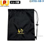  бейсбол world Pegasus обувь пакет сумка пакет обувь место хранения WEAC8SB worldpegasus бейсбол сопутствующие товары swallow спорт 