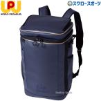  бейсбол world Pegasus wa-pewape сумка рюкзак бейсбол рюкзак искусственная кожа примерно 42L искусственная кожа полиэстер средняя школа бейсбол WEBC5BP worldpegasus бейсбол сопутствующие товары swa