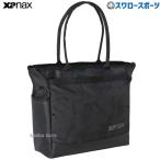  бейсбол The naks сумка большая сумка BAG820 XANAX