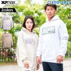 野球 ザナックス Xanax ウェア ウエア リルワンスター スウェット パーカー 薄手 BW25SWL 野球用品 スワ