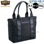  бейсбол Z сумка Pro стойка tas большая сумка для взрослых общий задний портфель портфель ограничение BAP7525B ZETT бейсбол сопутствующие товары swallow спорт 