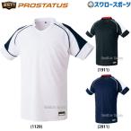  бейсбол Z Baseball рубашка короткий рукав Pro стойка tas Baseball футболка высота вентиляция . пот скорость . одежда одежда BOT811 ZETT одежда бейсбол сопутствующие товары swallow спорт 