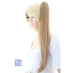  Short Vance 60cm[ Camel Blond ] жаростойкий 180*Cek стерео костюмированная игра парик присоединение шерсть ponitetsu Inte -ru отметка маскарадный костюм аниме учебное заведение праздник (007 bad-16)
