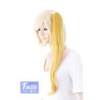  Short Vance 60cm[ Mukou . цвет ] жаростойкий ek стерео костюмированная игра парик присоединение шерсть ponitetsu Inte -ru отметка парик (bad-by0049)