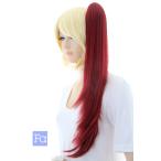 ショートバンス 60cm「ガーズマンレッド」耐熱180℃ エクステ コスプレ ウィッグ つけ毛 ポニテ ツインテール ポイントウィッグ (bad-m130m)