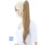  Short Vance 60cm[ Royal чай с молоком ] жаростойкий присоединение шерсть "конский хвост" tsu Inte -ru зажим парик костюмированная игра kos party менять оборудование (020 bad-nrff88)