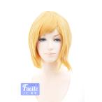 парик Short Bob золотой [ желтое золото ][ парик сеть есть ] Bob парик Short парик костюмированная игра парик жаростойкий 180*C(029 bo-t0935)