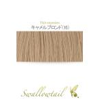  шерсть пачка 70x100cm[ Camel Blond ] жаростойкий 180*C шерсть пачка парик ek стерео есть шерсть для шерсть пачка организовать для обработка для парик (002 ex-16)