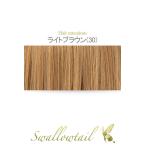  шерсть пачка 70x100cm[ светло-коричневый ] Brown чай чай . жаростойкий 180*C шерсть пачка парик (006 ex-30)
