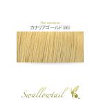  шерсть пачка 70x100cm золотой [ kana задний Gold ] золотой Gold золотой . жаростойкий 180*C шерсть пачка парик ek стерео есть шерсть для шерсть пачка организовать для обработка для парик (009 ex-86)