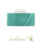  шерсть пачка 70x100cm[ Lamune ][130 цвет и больше ] организовать свободно! парик обработка для шерсть пачка! шерсть пачка 70x100cm[ Lamune ] жаростойкий 180*C шерсть пачка парик (ex-tf2515)