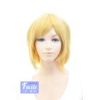  Short re year [ bronze gold ][ парик сеть есть ] костюмированная игра парик Short парик дешевый жаростойкий 180*C(024 la-t0848)