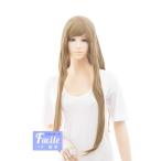 ウィッグ ロング ストレート 77cm「キャメルブロンド」「ウィッグネット付」コスプレウィッグ ロングウィッグ 耐熱180℃(006 lo-16)