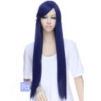 ロング ストレート 77cm「ミッドナイトブルー」「ウィッグネット付」コスプレウィッグ ウイッグ ういっぐ 耐熱180℃(052 lo-t2511)