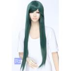 ロングストレート77cm「ディープグリーン」「ウィッグネット付」コスプレウィッグ ウイッグ ういっぐ 耐熱180℃(059 lo-t2610)