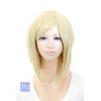 サイドロング 「ロイヤルブロンド」「ウィッグネット付」 コスプレ ウィッグ サイド ロング かつら ゴールド 金 髪 耐熱180℃ (mlo-613c)
