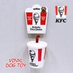 ペット（犬）用おもちゃ ぬいぐるみ（ケン