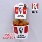 ペット（犬）用おもちゃ ぬいぐるみ（ケン